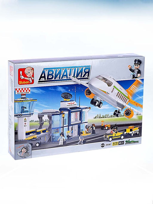 Конструктор «Международный аэропорт», 678 деталей