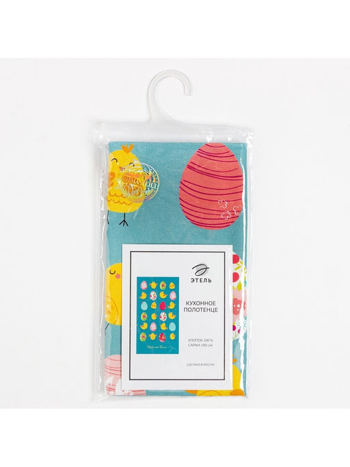 Полотенце кухонное Этель. Пасхальные цыплята, 40?73 см, 100% хлопок, саржа 190 г/м?