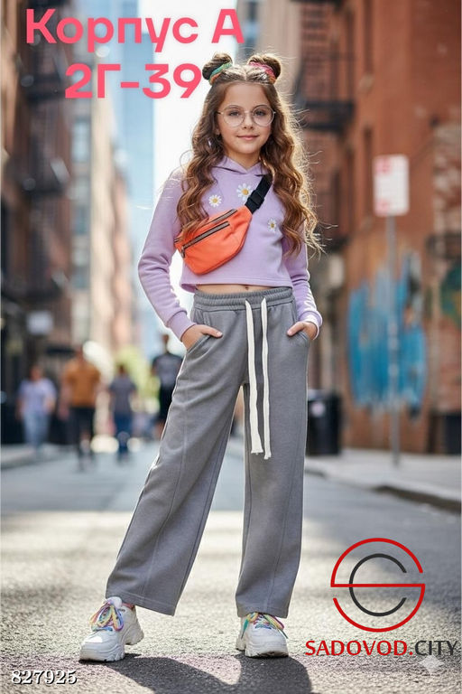 Штаны для девочки на резинке