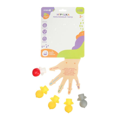 Пальчиковый театр Крошка Я «Уточки», в наборе 5 шт.