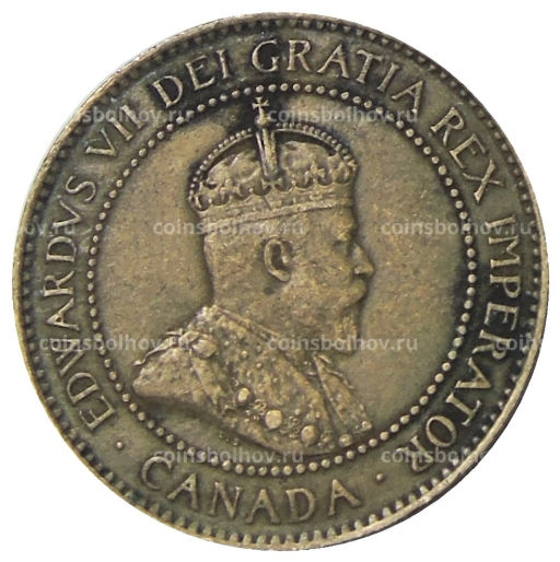 1 цент 1907 года Канада