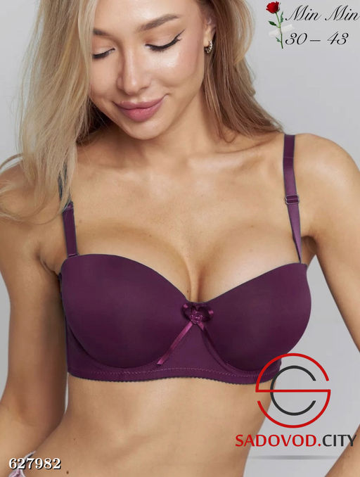 Бюстгальтер женский