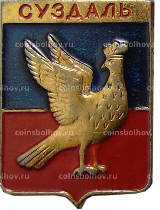 Значок Суздаль