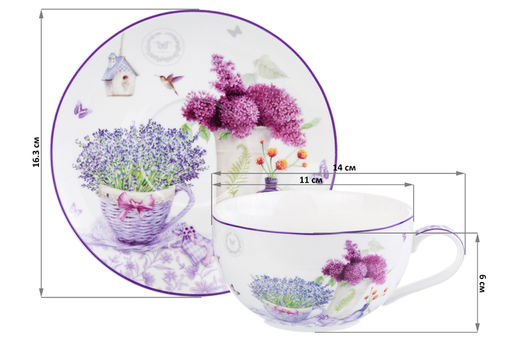 Чашка для капучино + блюдце 350 мл 14*11*6 см Лаванда NEW BONE CHINA - Elan gallery фото 2