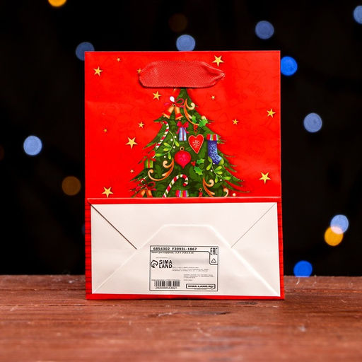 Цена за 12 шт. Пакет ламинированный Новогодняя елка 11,5 х 14,5 х 6 см - Simaland фото 6