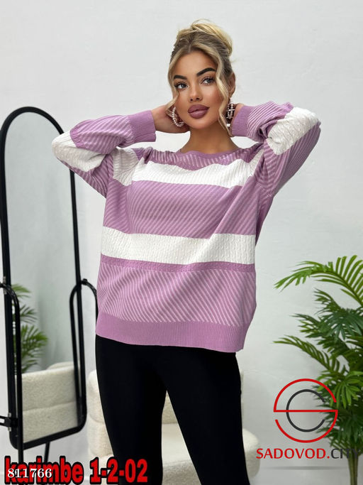 Кофта оверсайз в полоску - Bruno фото 2