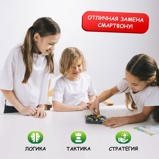 Настольная игра Новогодние забавы - Лас играс kids фото 11