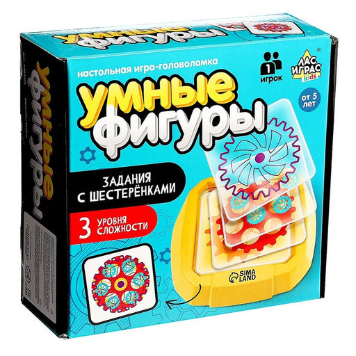Настольная игра-головоломка Умные фигуры. Задания с шестерёнками - Лас играс kids фото 13