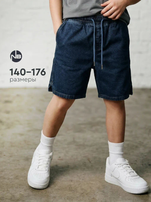 Шорты джинсовые - Nota bene фото 10