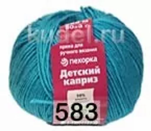 ДЕТСКИЙ КАПРИЗ - Пехорка фото 30