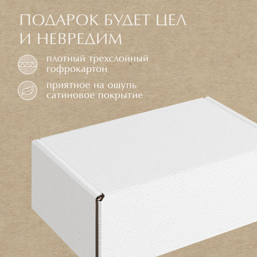VAL CG-BC-GBk Подарочные коробки - 3шт.: 13*10*4,5, 23*14*7,5, 26*26,5*10см. сер. CLASSIC GREY , шт - Valiant фото 14