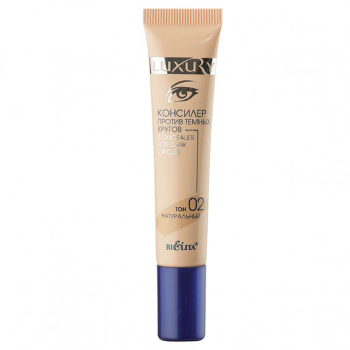Белита LUXURY Консилер против темных кругов тон 02 (натуральный) 15мл