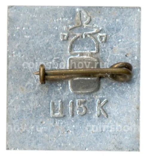 Значок Вологда