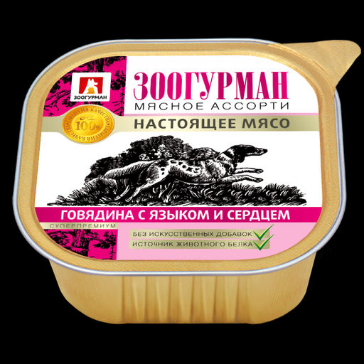 Зоогурман д/соб. Мясное асс. ламис. 300 г. Говядина с языком1/10 5213