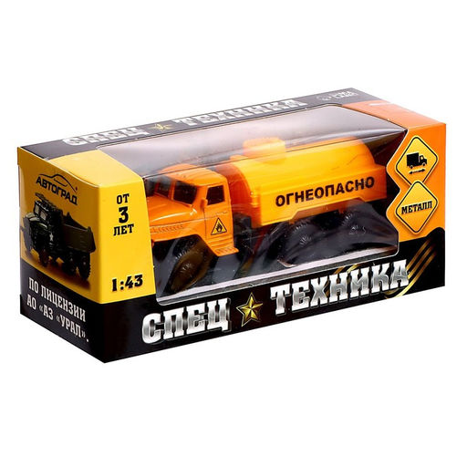 Грузовик металлический УРАЛ Топливо, инерция, масштаб 1:43 - АвтоГрад фото 6