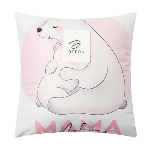 Подушка декоративная Мишутки мама - Этель фото 4