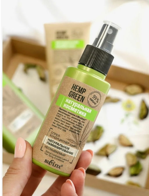 Натуральная косметика Спрей-кондиционер для волос "Натуральное ламинирование" несмываемый, 95 мл