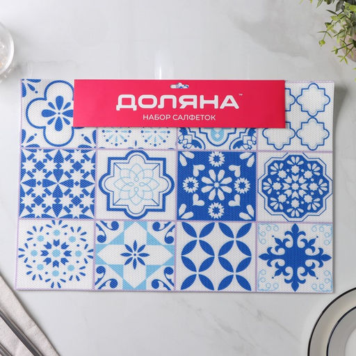 Набор салфеток сервировочных Доляна Мозаика, 4 шт, 4530 см, цвет синий фото 5