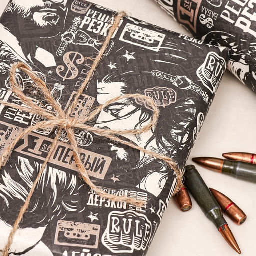 Цена за 2 шт. Бумага упаковочная, крафт Пожелания, 70?100 см, 1 лист