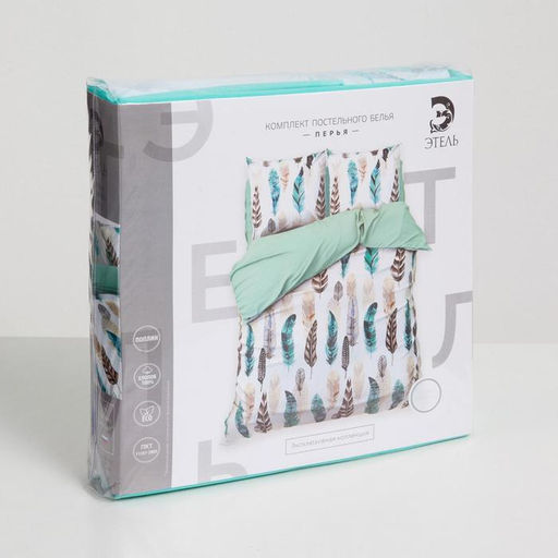 Постельное бельё Этель Евро Перья 200*217 см, 240*220 см, 70*70 см - 2 шт, поплин  фото 6