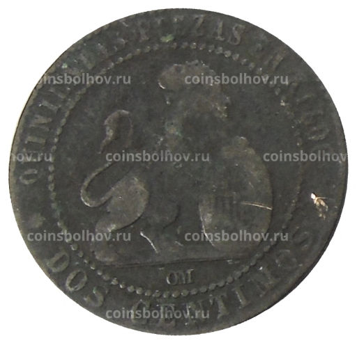 2 сентимо 1870 года Испания