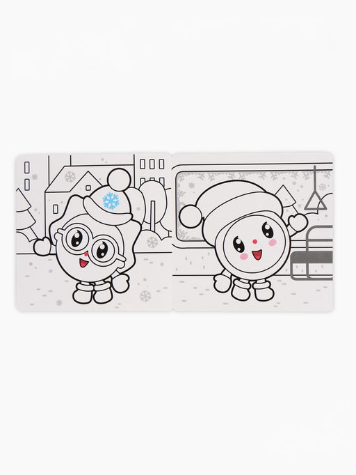 Раскраска многоразовая Встречаем Новый год, 12 стр., маркеры, Малышарики