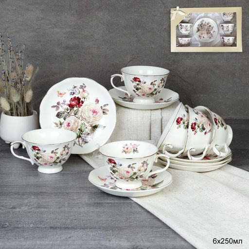 Чайный набор 12 предметов 250 мл на ножке / RS/12- FY230903 /уп 8/ - Галеонтрейд фото 5