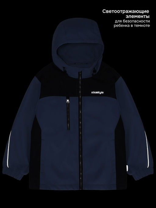 Ветровка п4л7726 - Nikastyle фото 11