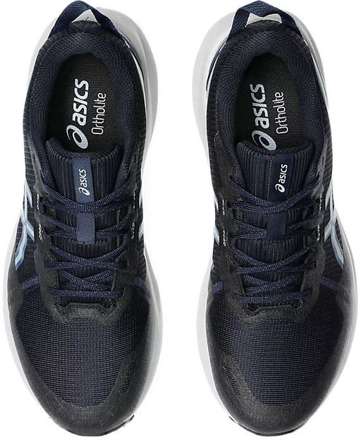 Кроссовки мужские