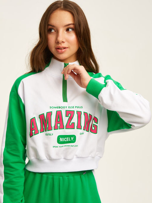 Костюм спортивный