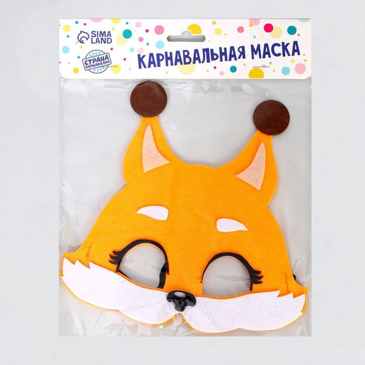 Маска карнавальная Белка фетр - Страна карнавалия фото 5