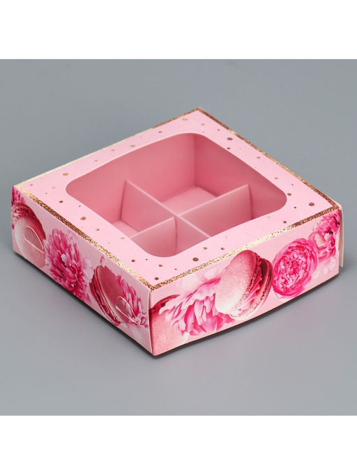 Цена за 5 шт. Коробка для конфет, кондитерская упаковка, 4 ячейки, «Present», 10.5×10.5×3.5 см