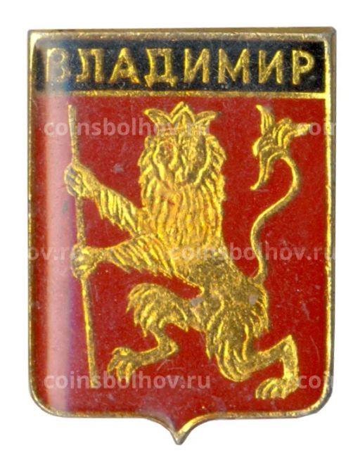 Значок Владимир