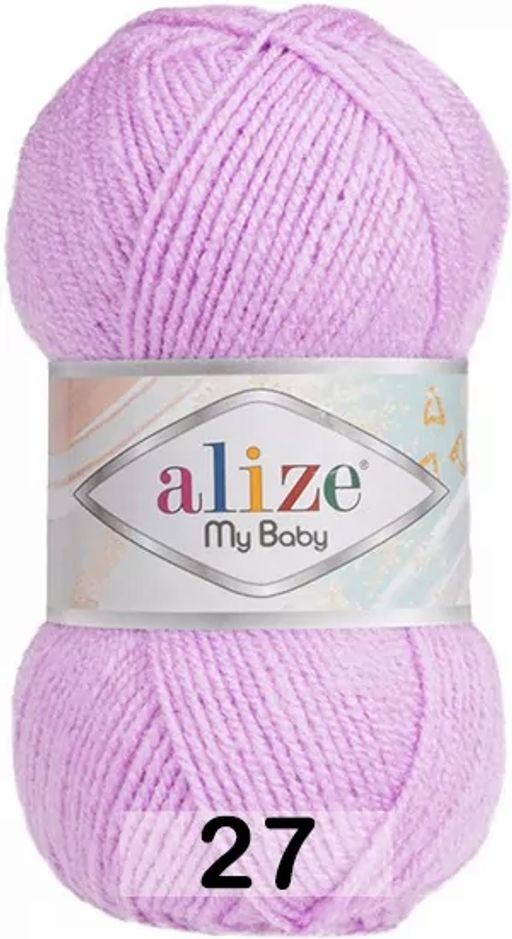 MY BABY Alize  фото 6