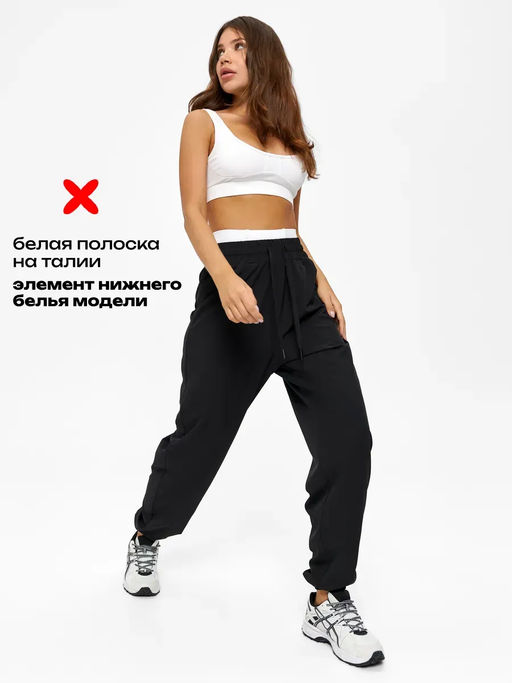 Спортивные женские брюки, черные, bp.150.001 - Profit фото 16