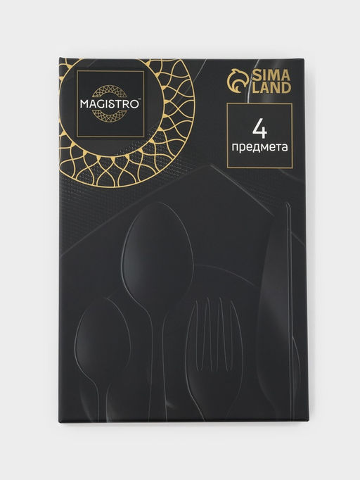 Столовые приборы Magistro Фолк, 4 предмета, нержавеющая сталь, золотистые  фото 6