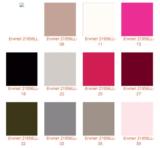 Шарф-снуд Египет - Ferz фото 2