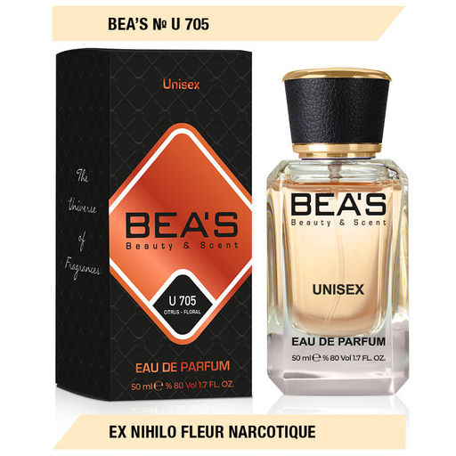 Парфюм Beas 50 ml U 705  unisex  фото 4