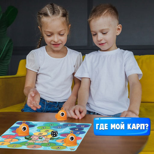 Настольная игра Владыка моря - Лас играс kids фото 5