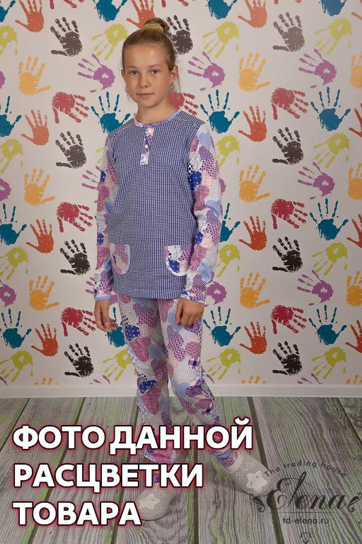 Пижама Агния Арт. 21550 5-набивка - Елена фото 2