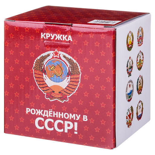 КРУЖКА LEFARD ПОЕХАЛИ 630 МЛ  фото 4