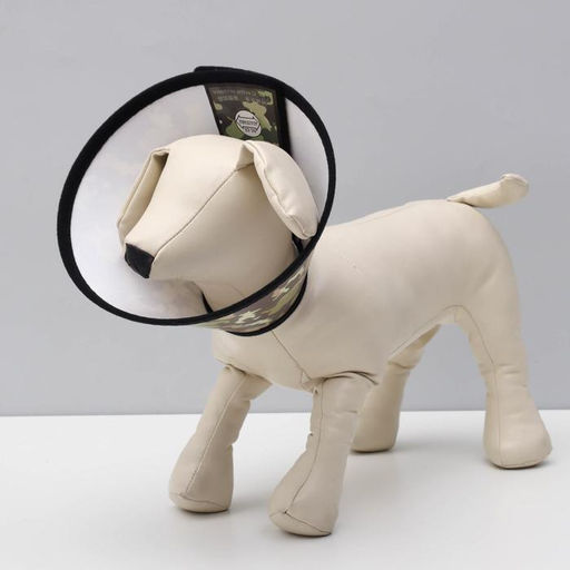 Ветеринарный воротник №5, обхват шеи 24-28 см, высота 12,6 см, хаки - Пижон фото 2