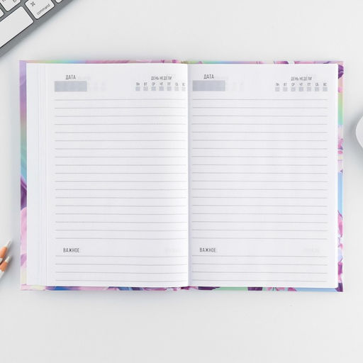 Подарочный набор Расцветай: ежедневник 80 листов и ручка