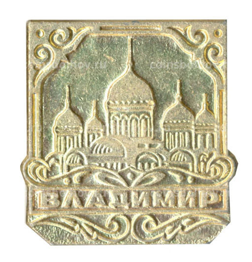 Значок Владимир