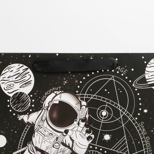 Пакет подарочный ламинированный, упаковка, «Galaxy», L 40×31×11.5 см