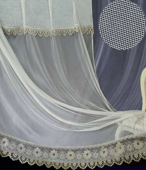 Готовые шторы арт. 12080/300/250/ламбр,тюль из благородной сетки с кружевом по низу, с ламбрекеном, цвет КРЕМ, шир. 300 см, выс. 250 см, на универсальной шторной ленте.