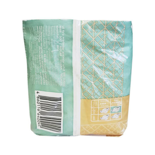 Прокладки BIBI Classic Maxi Soft, 6 капель, 8 шт.  фото 4