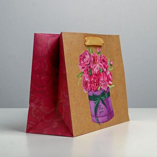 Цена за 3 шт. Пакет подарочный крафтовый, упаковка, For you, MS 23?18?10 см