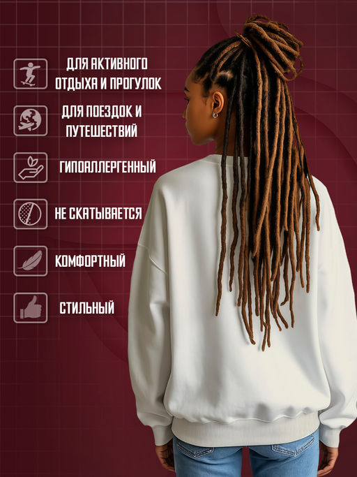 Свитшот "Paris",экрю