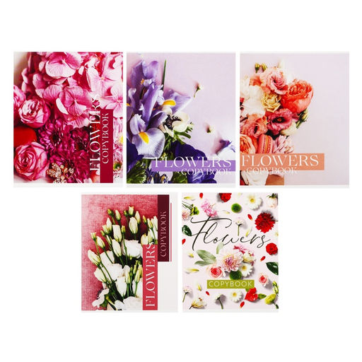 Тетрадь 48 листов в клетку Calligrata Флористика, обложка мелованный картон, блок №2, белизна 75% (серые листы), МИКС  фото 5